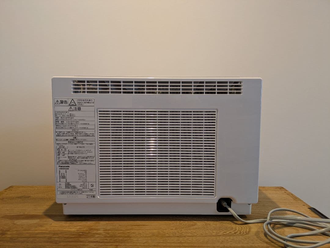 パナソニック衣類乾燥除湿機ナノイーX ハイブリッドF-YHUX90 2021年製