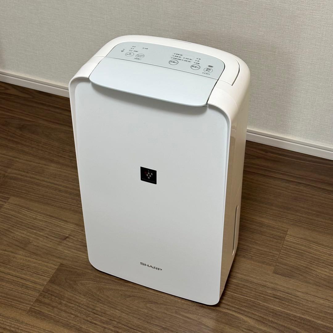 【SHARP】除湿機 CV-R71 2023年製