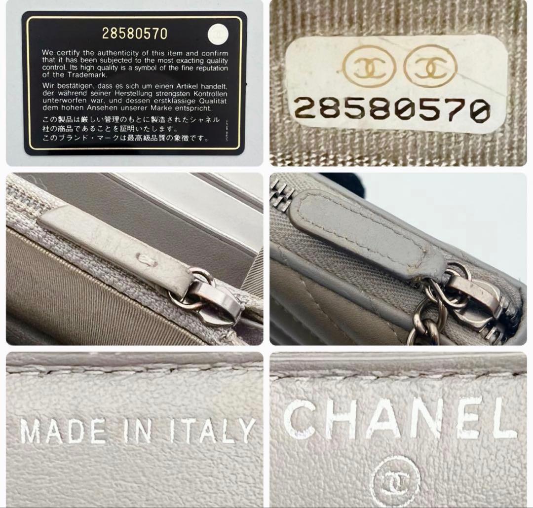 CHANEL グレー キルティング 長財布