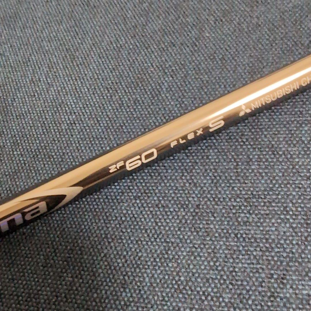 【服部匠真】Diamana ディアマナ ZF 60S テーラーメイド1w用