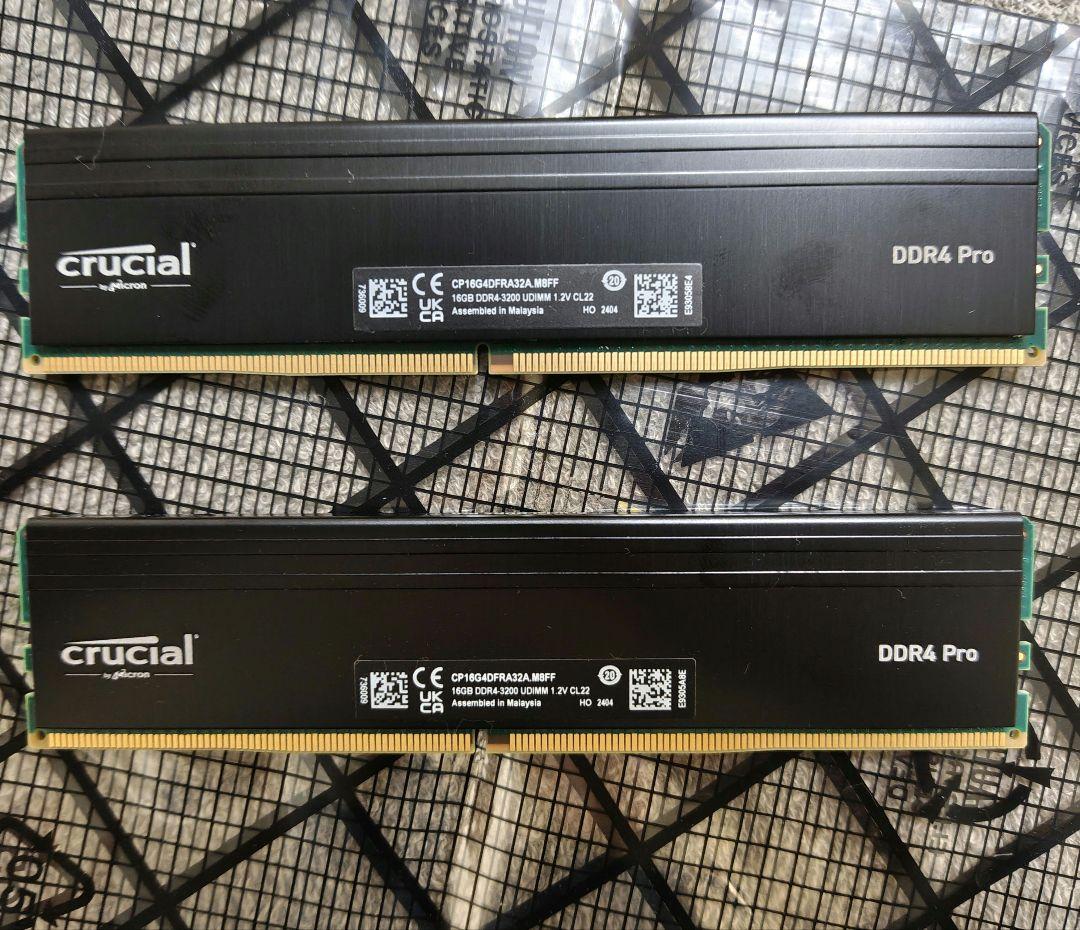 Crucial Pro DDR4-3200 メモリー 16GB 2枚セット