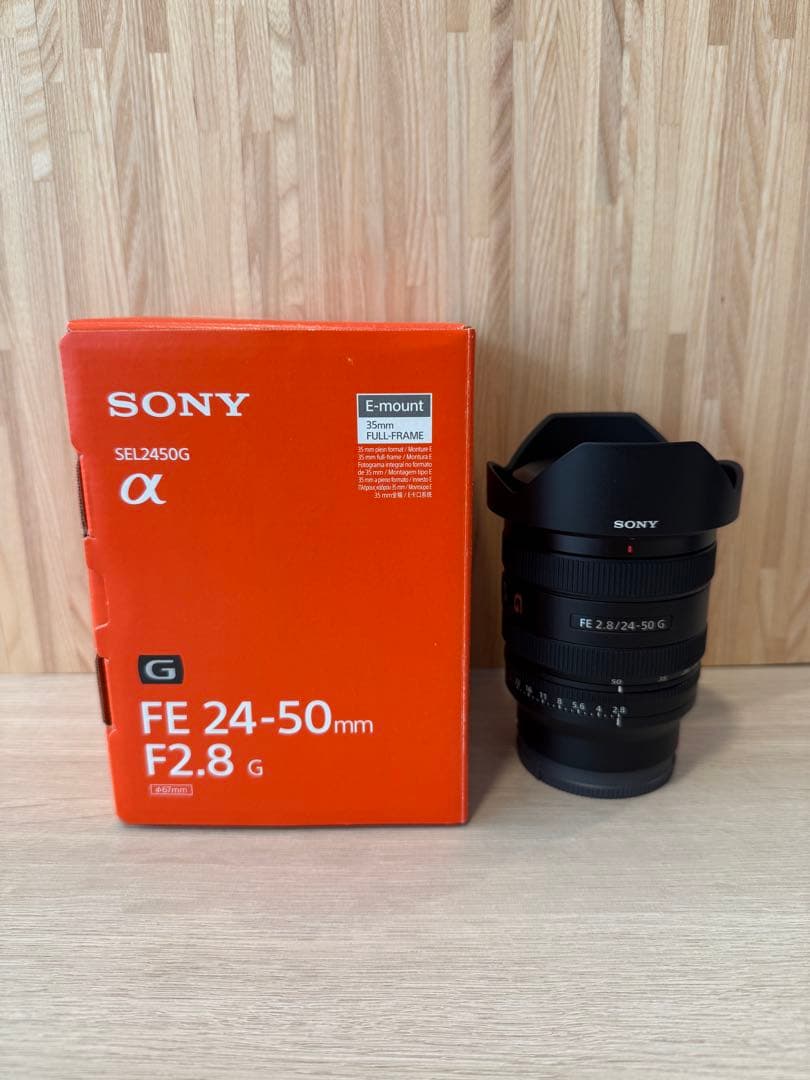 SONY FE 2.8/24-50 G ズームレンズ