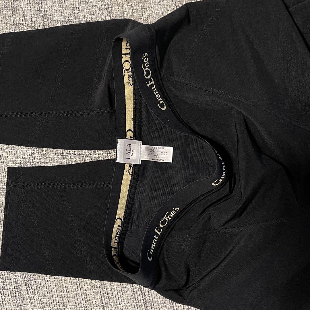 76 ドレナージュスパッツ　グラントイーワンズ