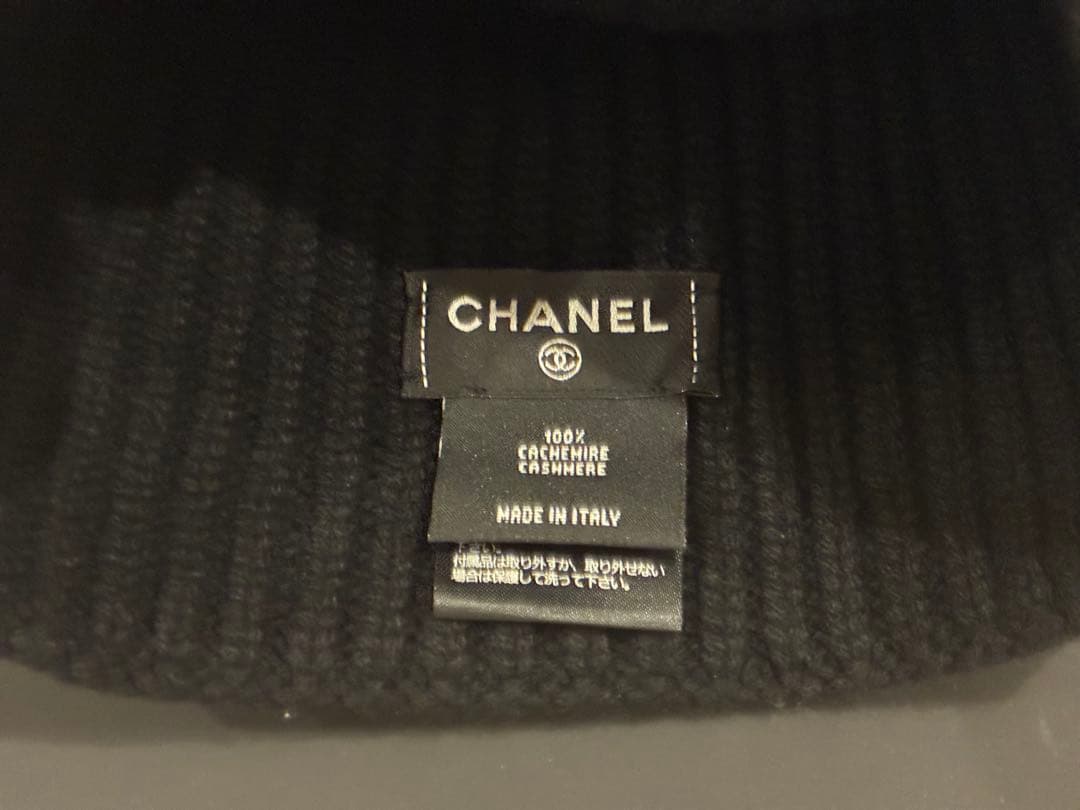 CHANEL★シャネル★ニット帽子★お値下げ