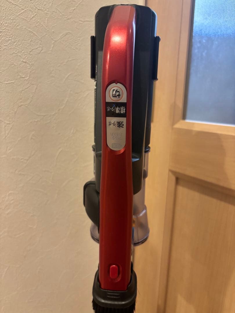 日立　コードレス　掃除機 PV-BHL2000J LEDライトBT未使用近