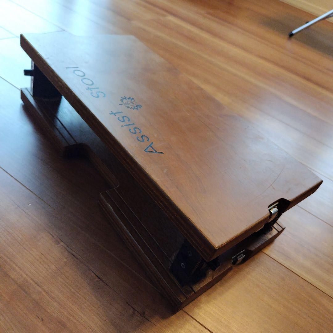 吉澤 ピアノアシストツール・アシストペダルセット