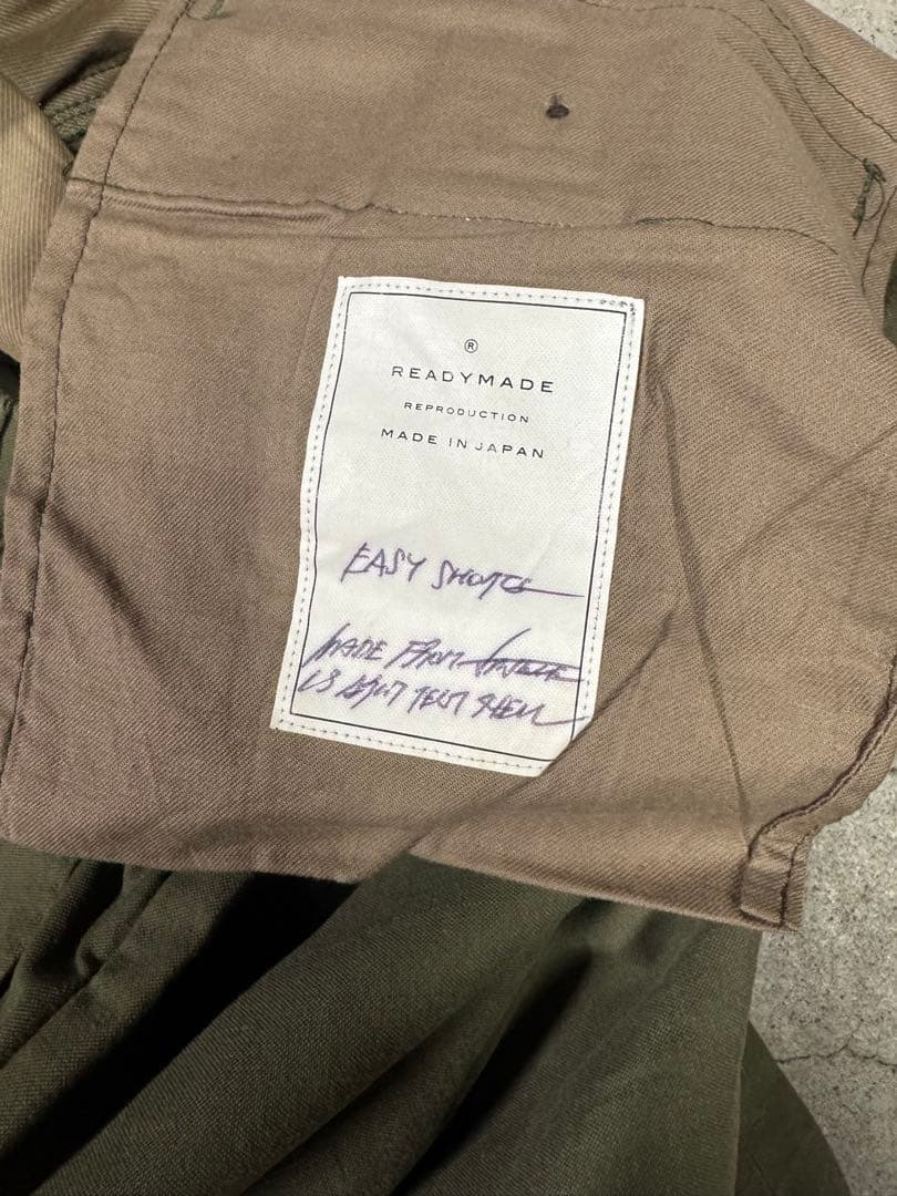 READYMADE イージーショーツ オリーブ