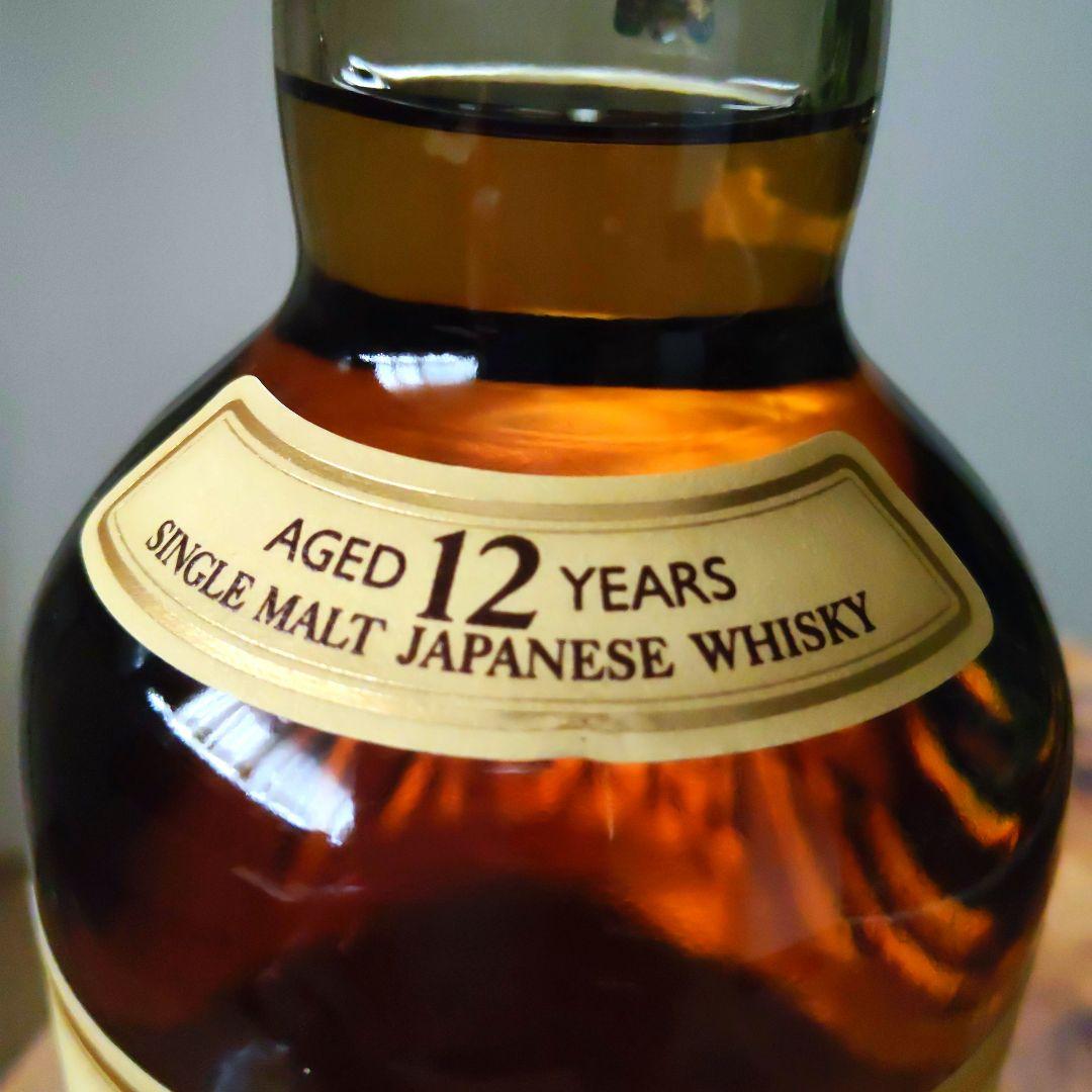 「未開栓」 山崎12年 【100周年記念】蒸溜所ラベル1本700ml 43%
