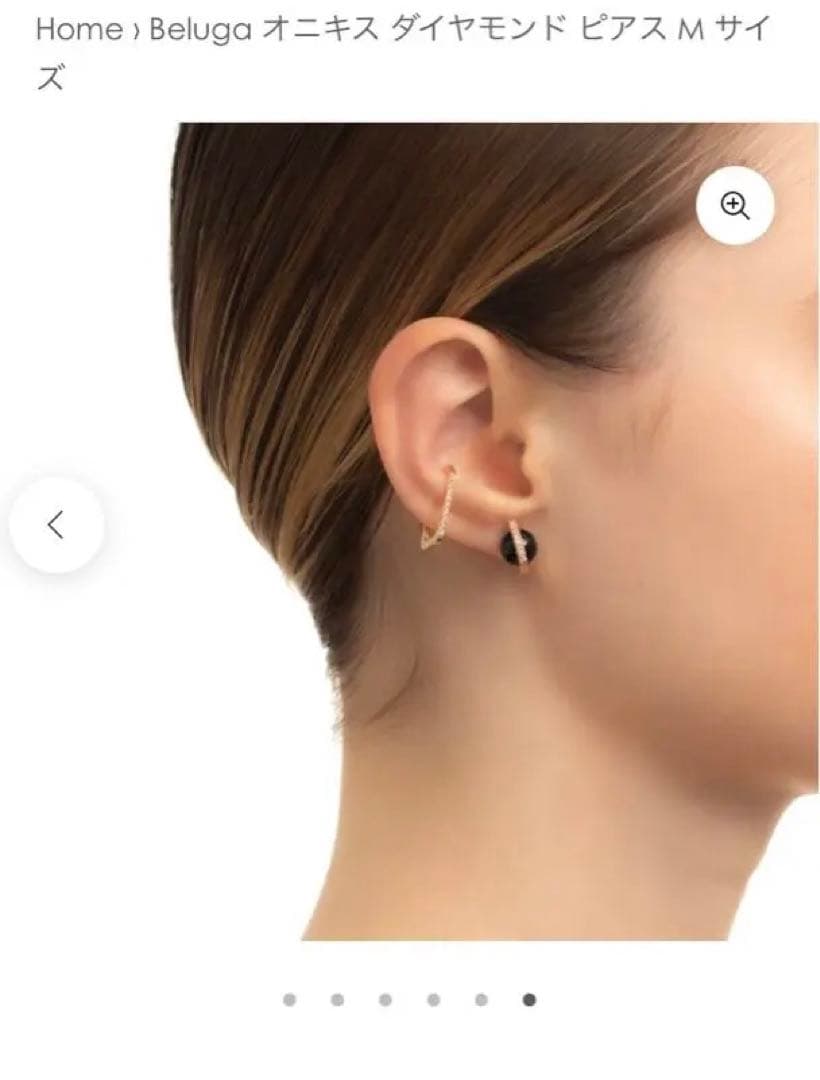 ヒロタカ hirotaka オニキス ダイヤ M 片耳