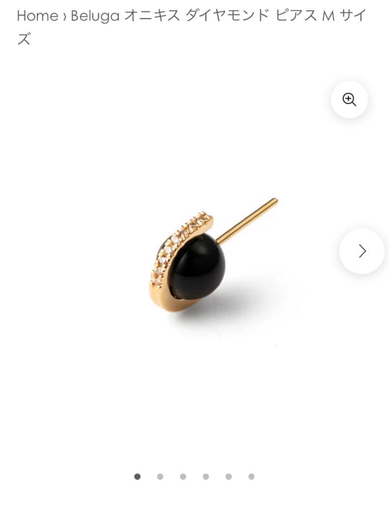 ヒロタカ hirotaka オニキス ダイヤ M 片耳