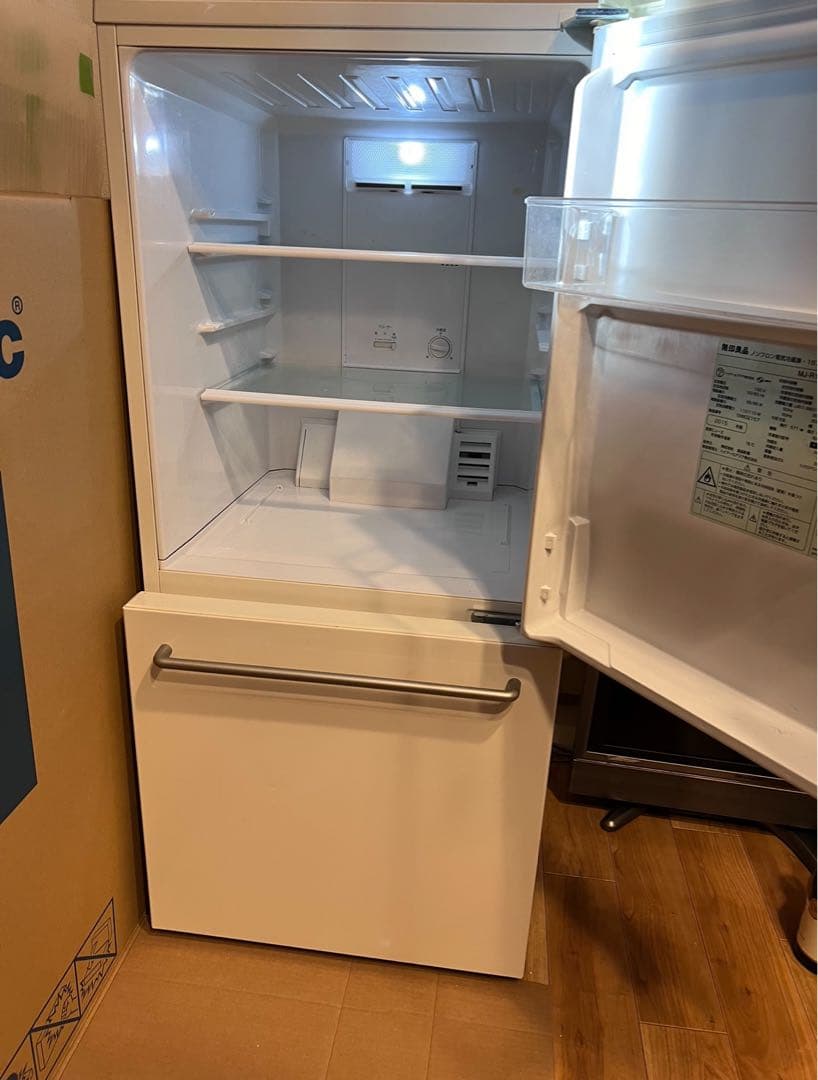 PAPIKO0131専用　無印良品　冷蔵庫