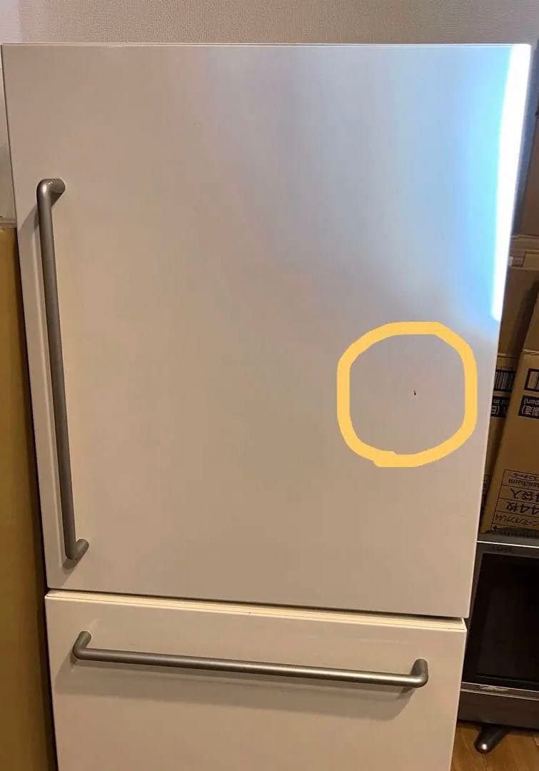 PAPIKO0131専用　無印良品　冷蔵庫