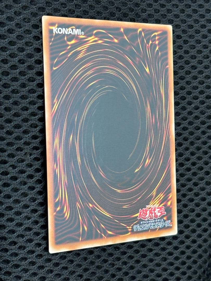 大*送様 完美品級　超魔導剣士ブラック・パラディン　レリーフ　遊戯王