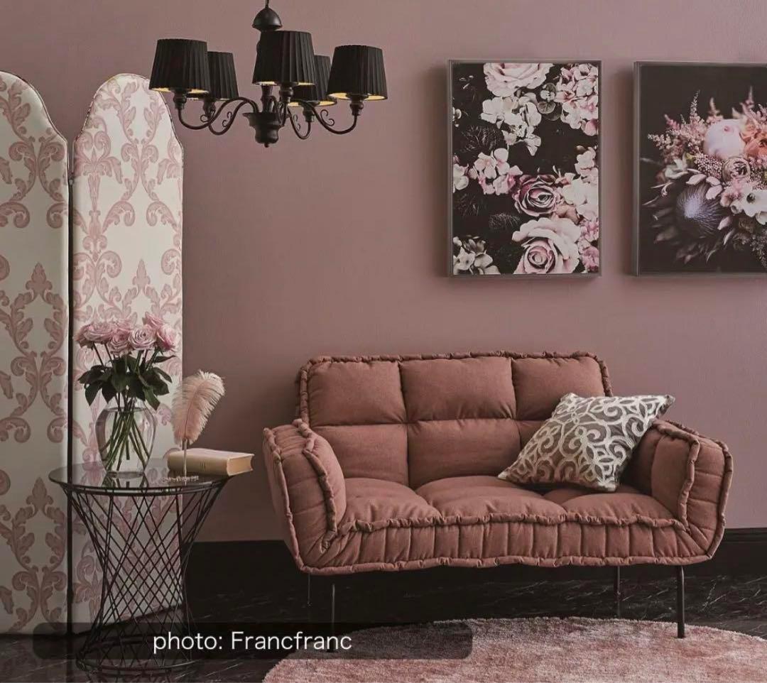 Francfranc フランフラン ピンク ソファベッド