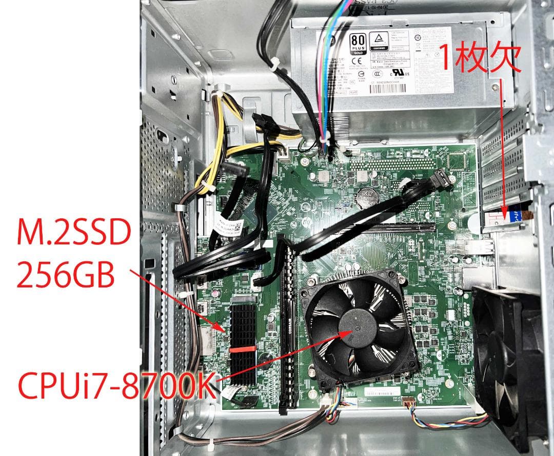 i7-8700K/め16GB/SSD256GB+HDD2.5TB/Win11pr