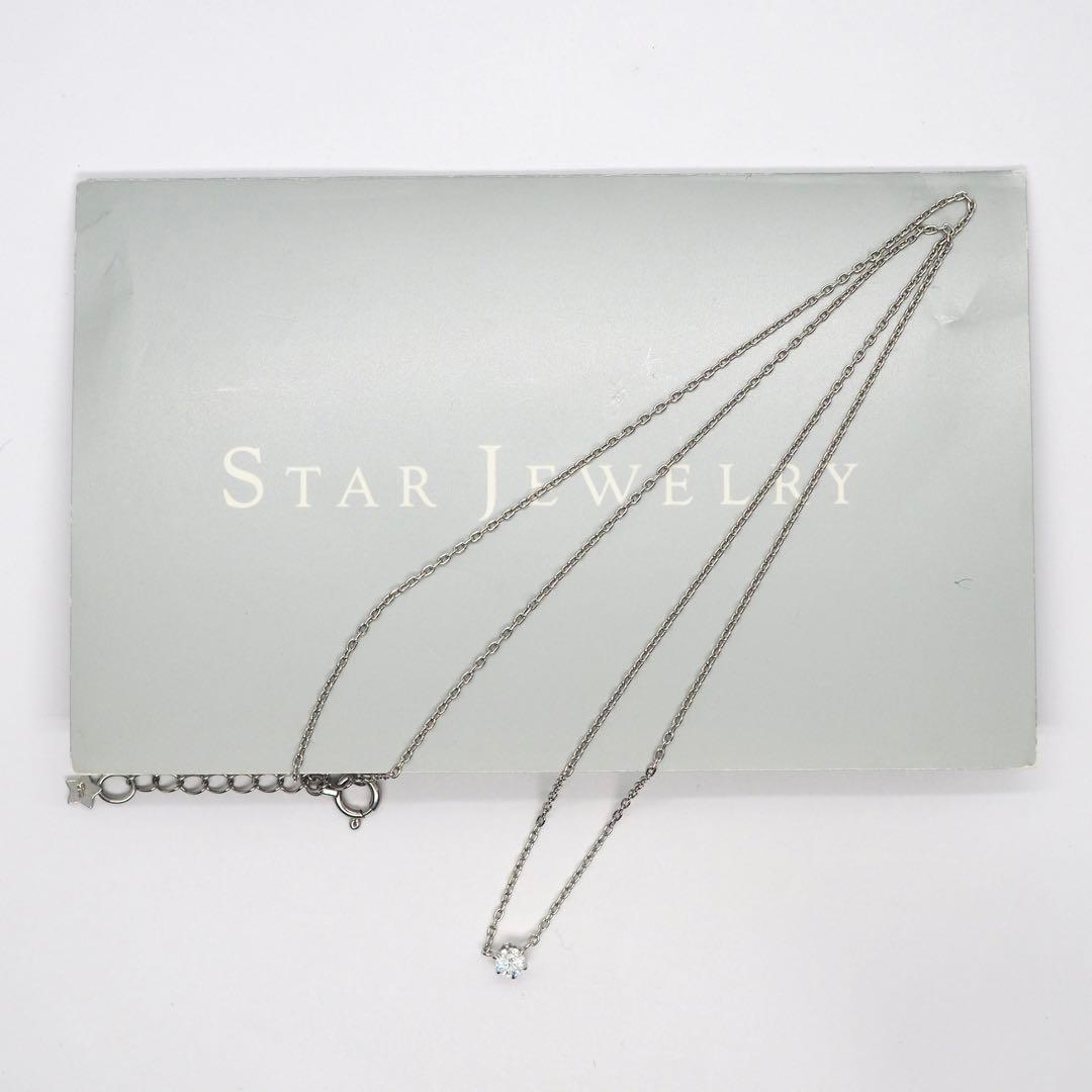 【STAR JEWELRY】Pt950 ネックレス エクセレント ダイヤモンド
