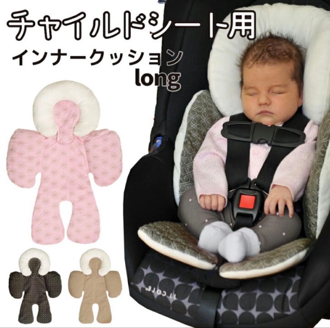 エールベベ クルットR ST ブラック 回転式 チャイルドシート ISOFIX