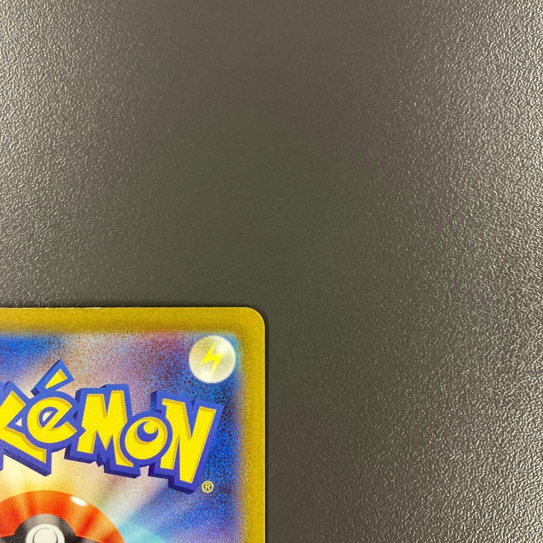 カメックスex sar ポケモンカード