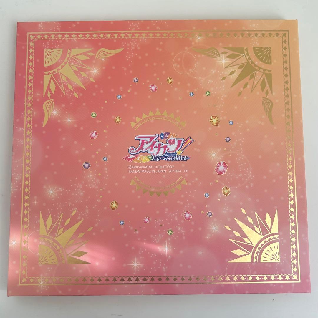 アイカツ! ソレイユ プレミアムレアカードセット ~Soleil~