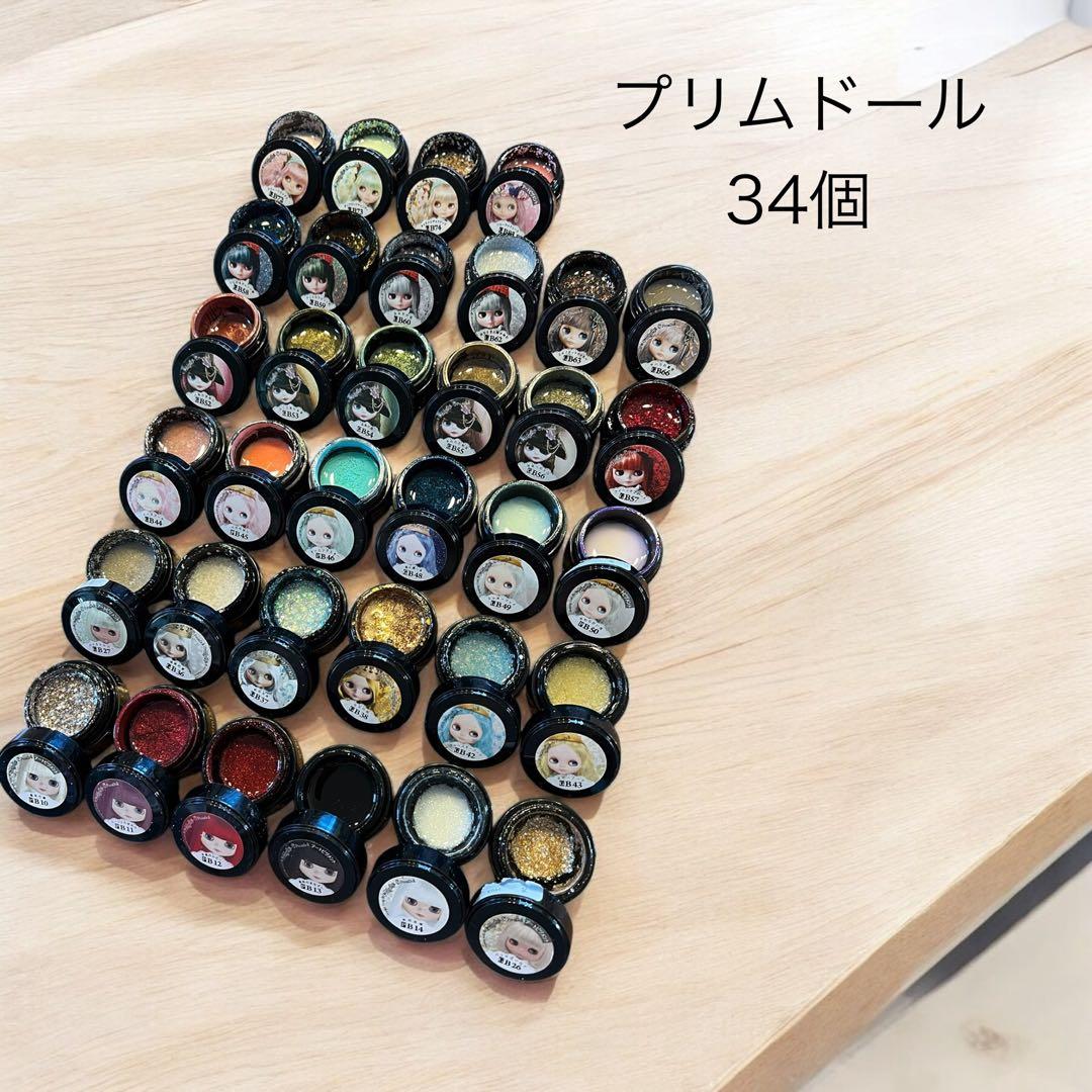 カラージェル　まとめ売りセット 190個以上 新品・未開封あり　パーツ付き