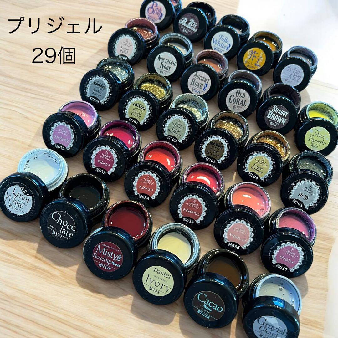 カラージェル　まとめ売りセット 190個以上 新品・未開封あり　パーツ付き