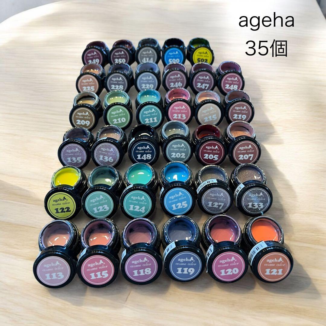 カラージェル　まとめ売りセット 190個以上 新品・未開封あり　パーツ付き