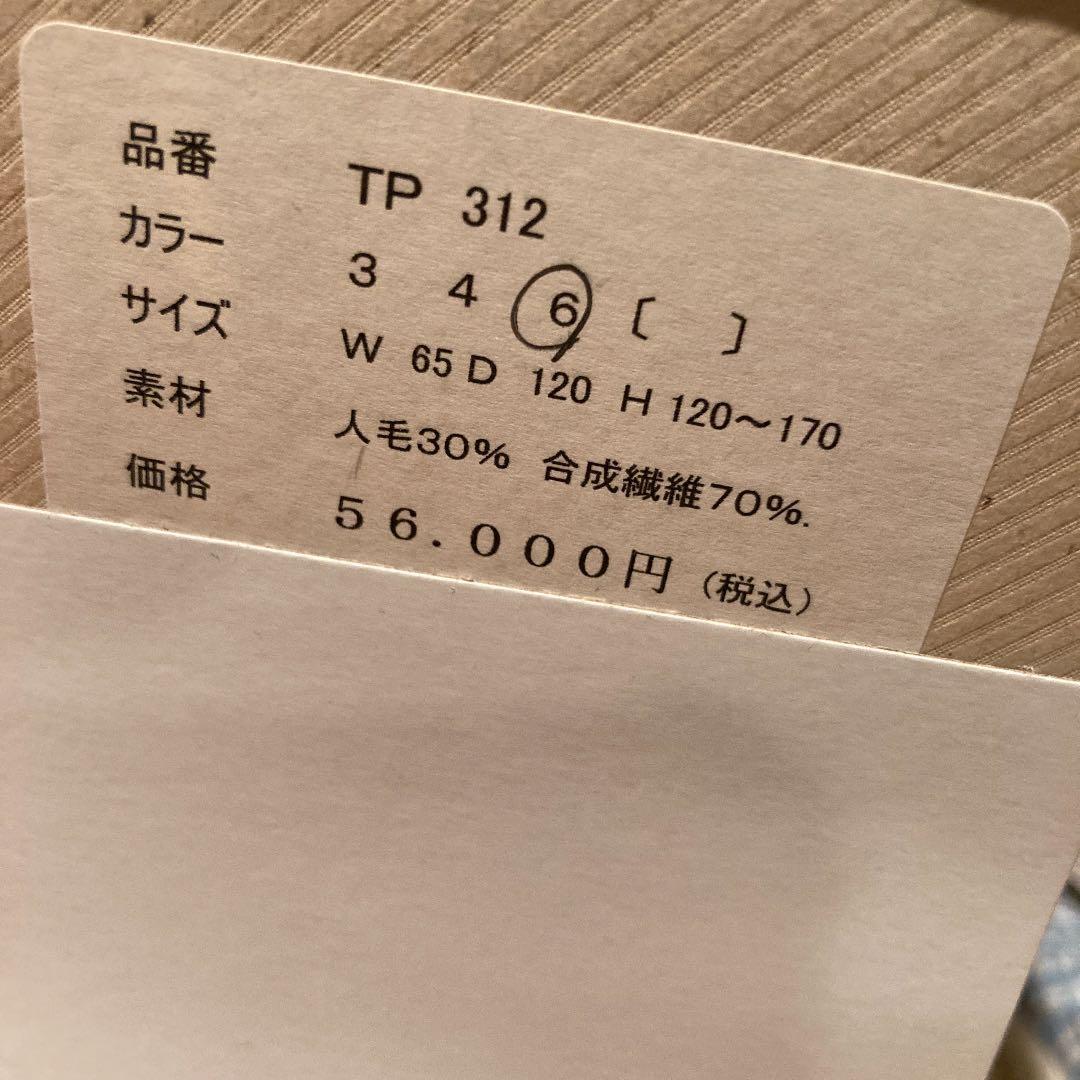 ももウィッグ　トップピース