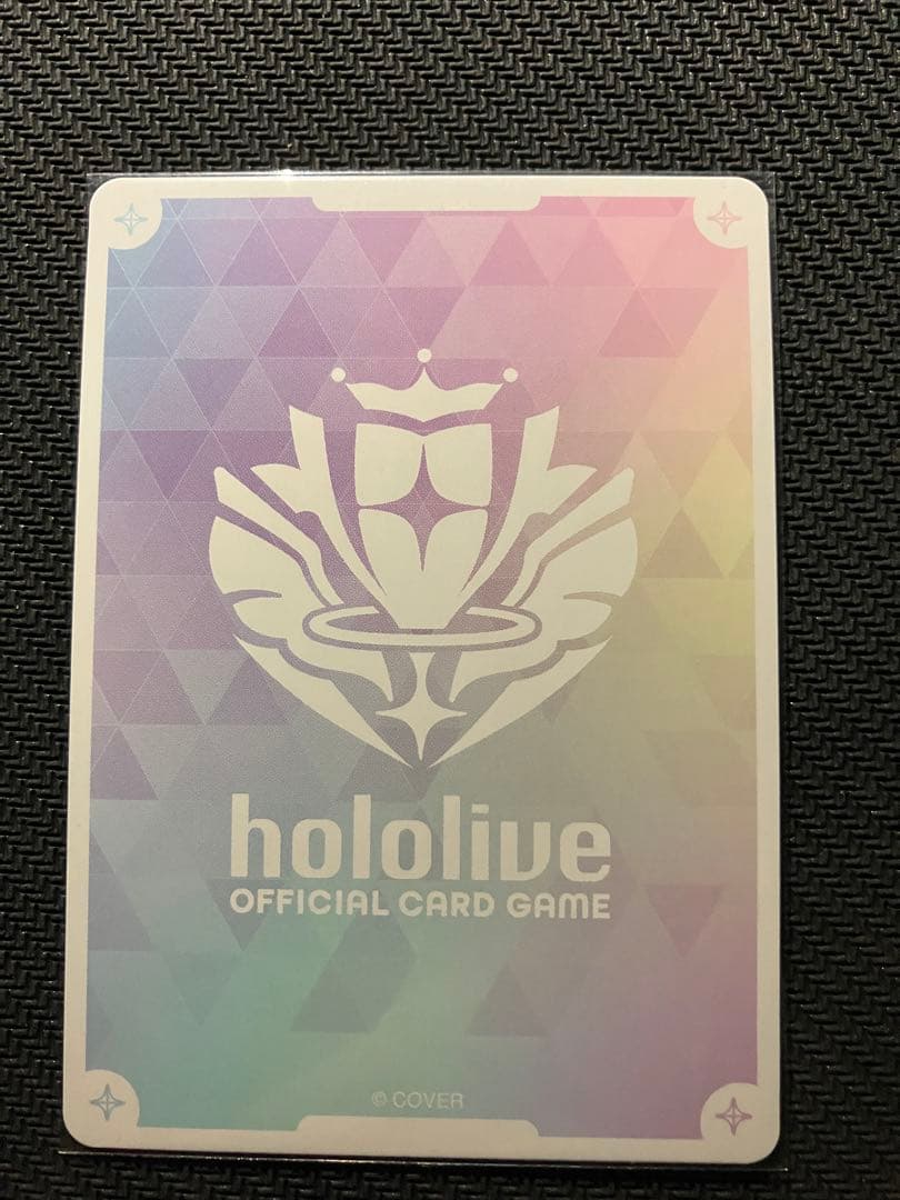 ホロカ　こぼ・かなえる　OUR