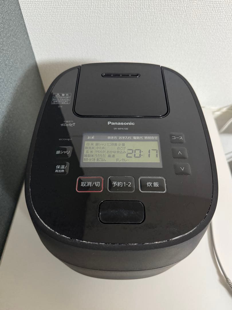 炊飯器 パナソニック5.5合炊き ブラック SR-MPA100