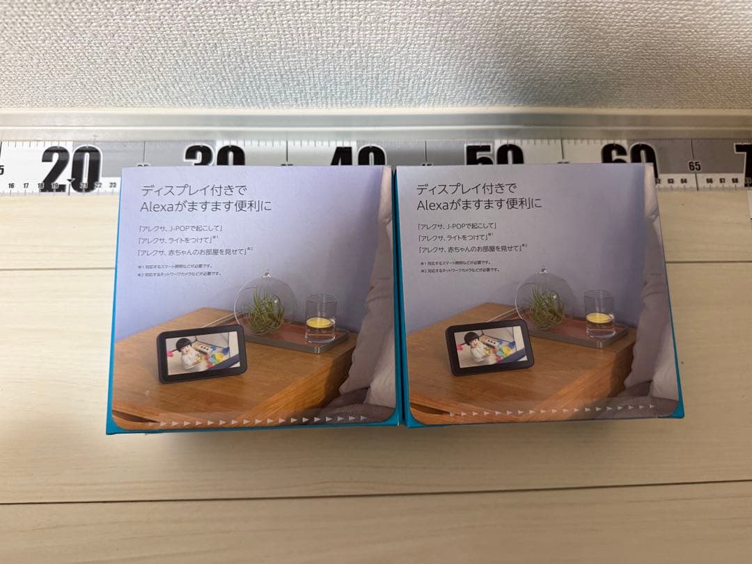 2個　Amazon Echo Show 5 (エコーショー5) 第2世代 新品