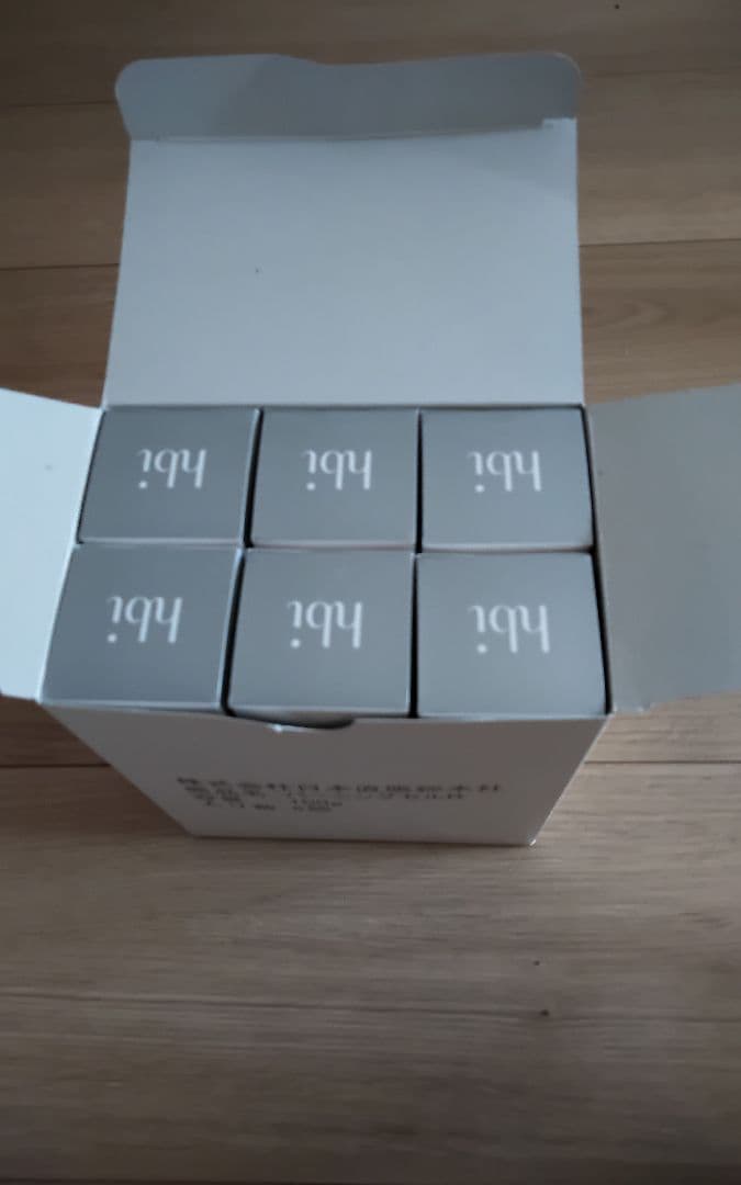 全健会　バーニングセル(脂肪燃焼クリーム)　6本　バラ売り可能