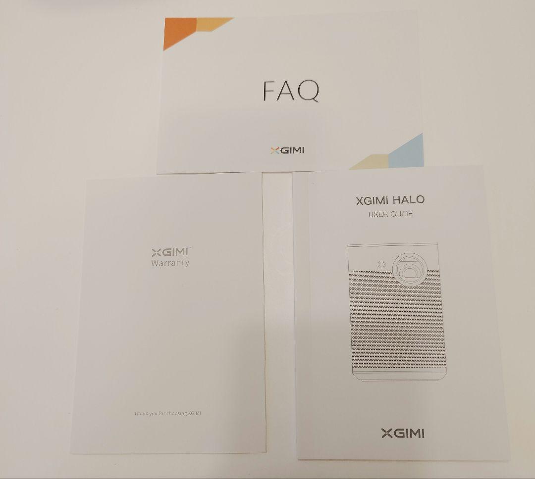 【商品名】XGIMI Halo モバイルプロジェクター 3万円台、売切予定