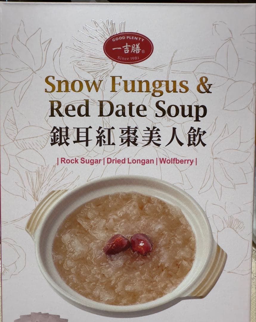 ハピページㄧ吉膳 銀耳紅棗美人飲（シロキクラゲとナツメデザート）300g