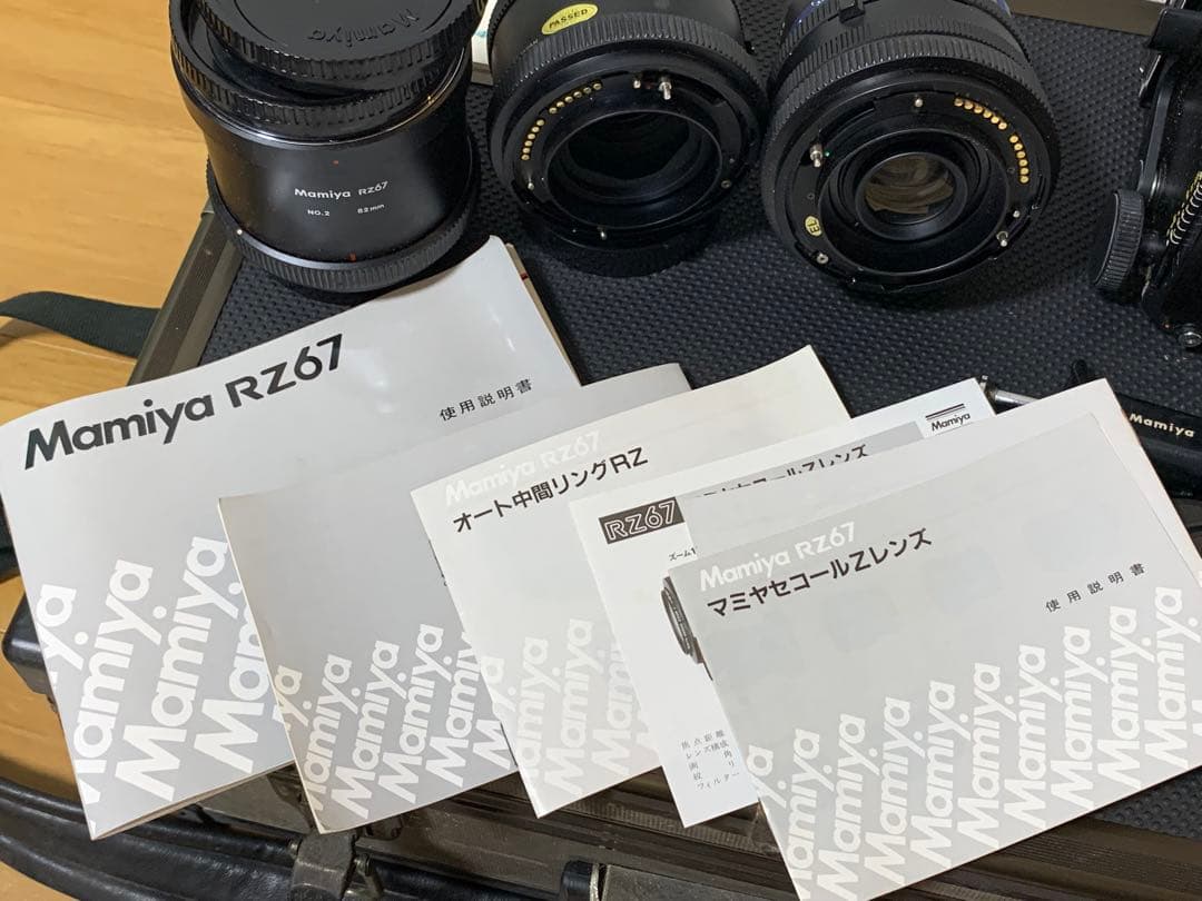 Mamiya RZ67 付属品付セット