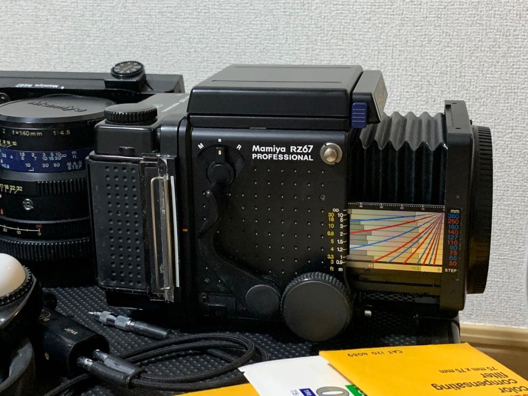 Mamiya RZ67 付属品付セット