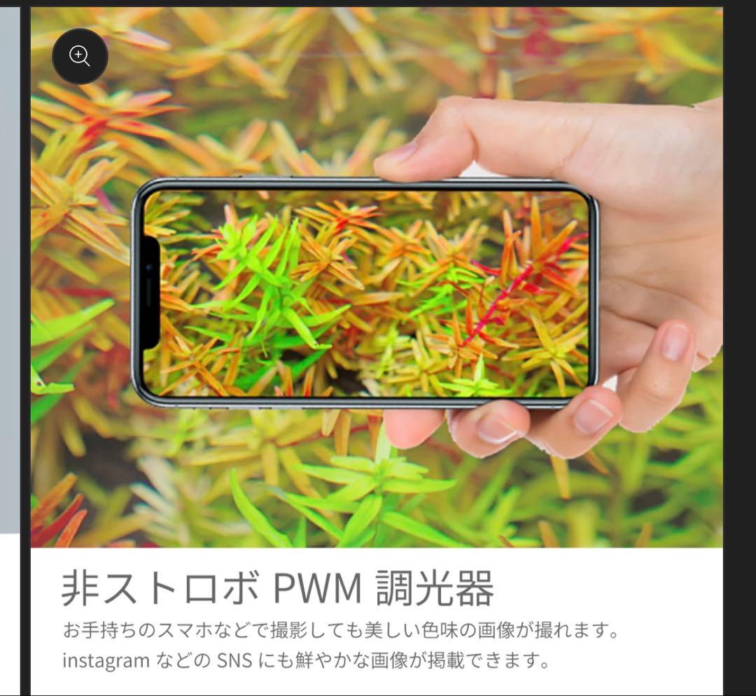 ライト・照明器具 LEDSTAR AQ-SPRO45