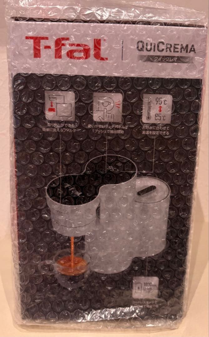 【新品・未使用】T-fal クイックレマ　エスプレッソマシン