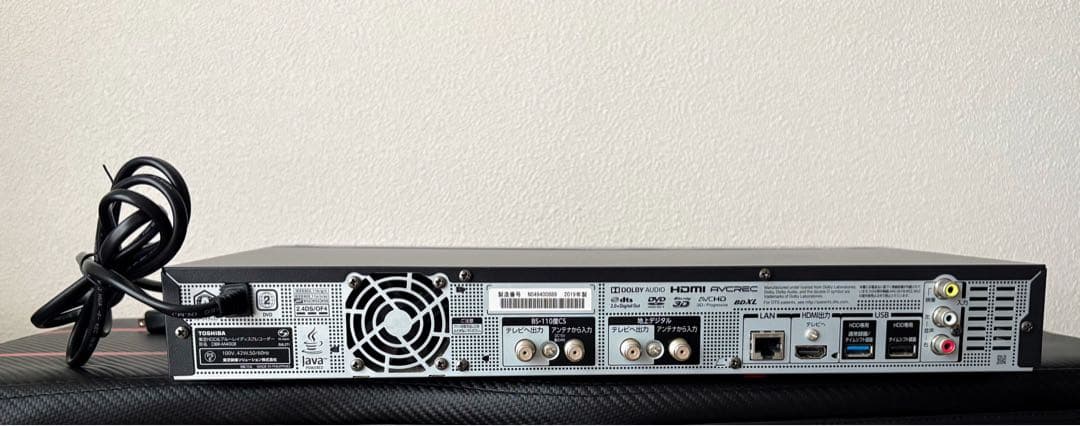 【美品】東芝 REGZA タイムシフトマシン DBR-M4008 4TB