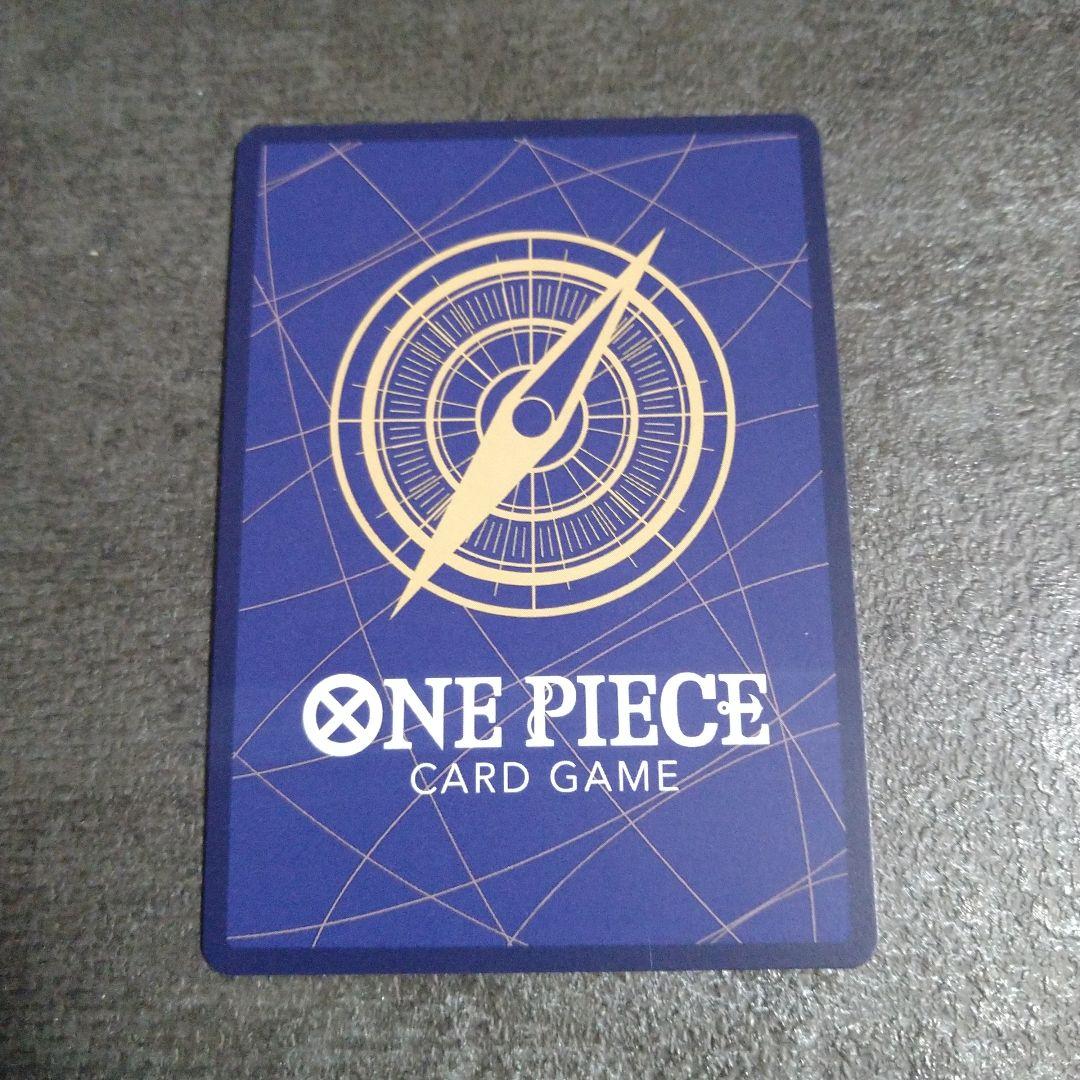 ロロノア・ゾロ パラレル EB04-007