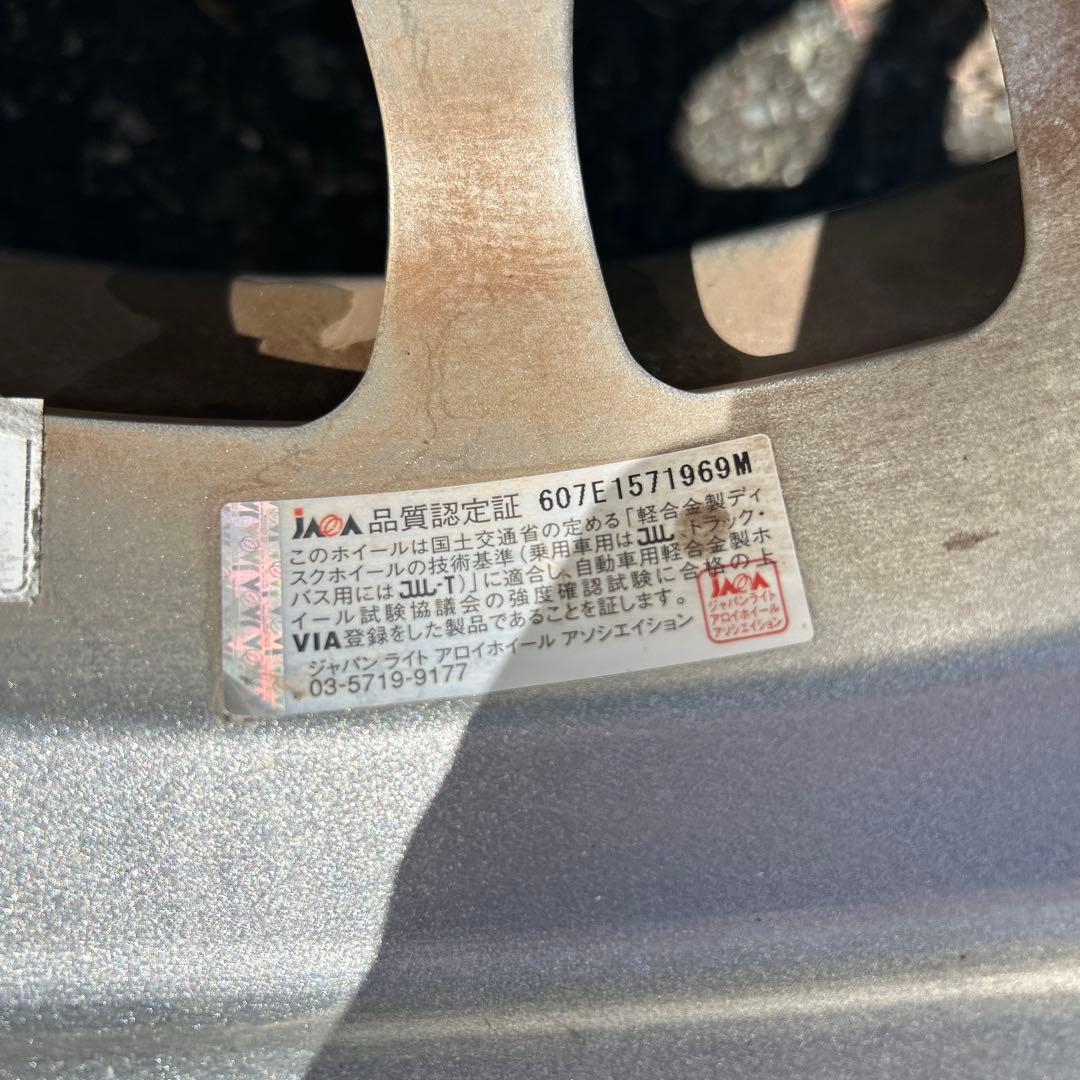 145/80R12アルミホイールとノーマルタイヤ４本セット送料込