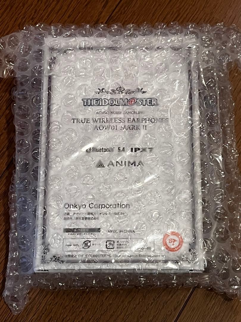 星井美希 ワイヤレスイヤホン 「アイドルマスター」 20周年記念 オンキョー