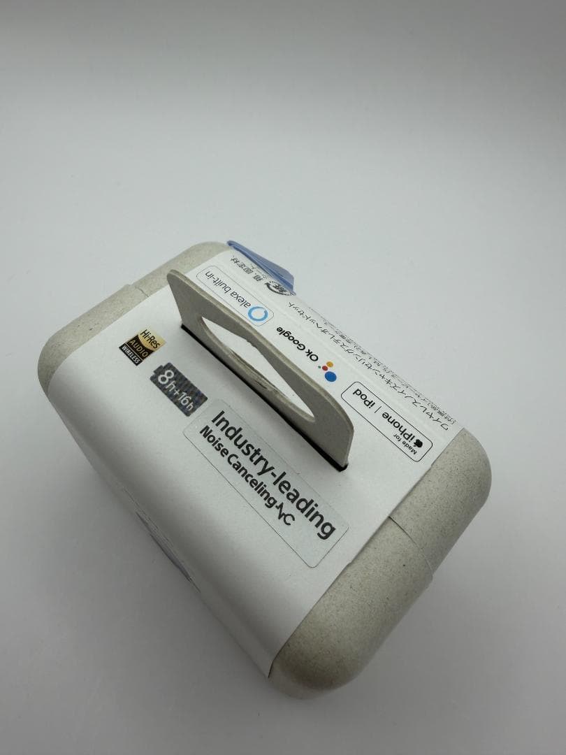 [新品]SONY ノイズキャンセリングステレオヘッドセット WF-1000XM4