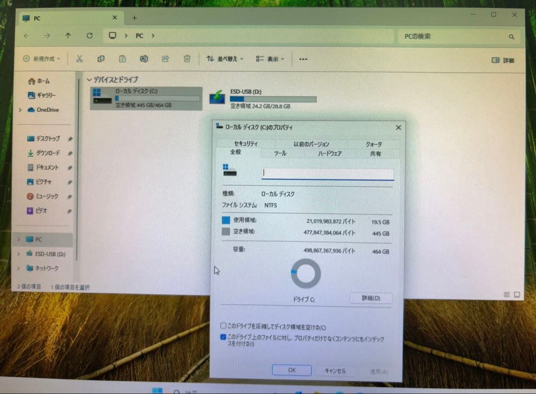 ミニPC HP EliteDesk 400 G4 DM