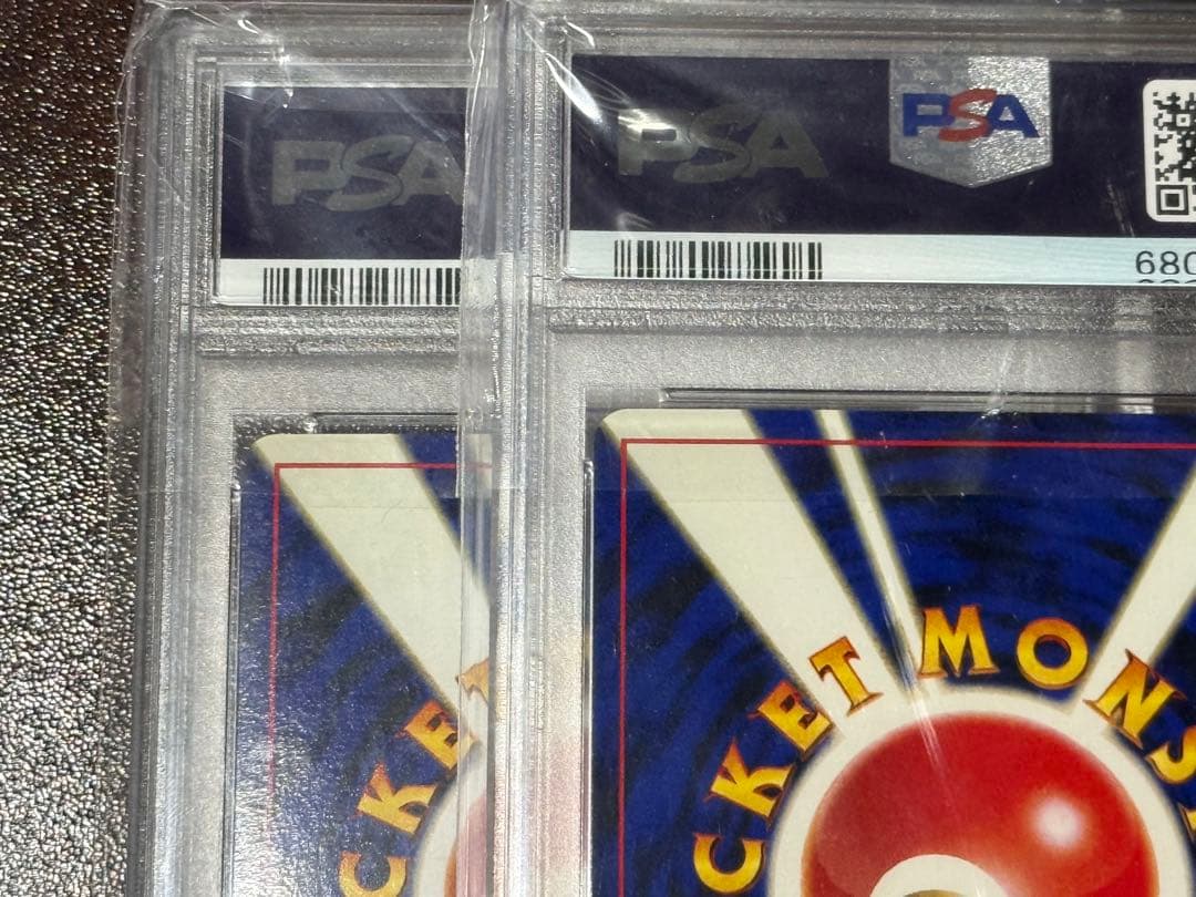 ポケモンカード　ブラッキー　旧裏　PSA7,8