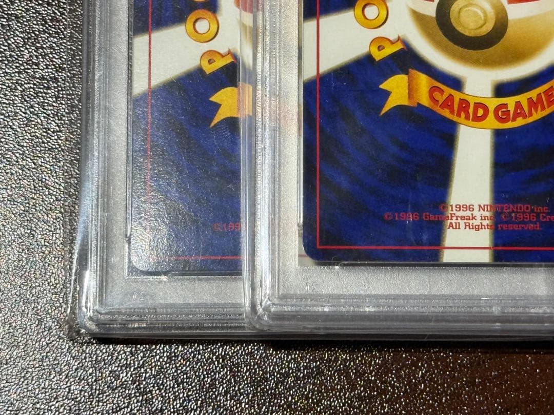 ポケモンカード　ブラッキー　旧裏　PSA7,8