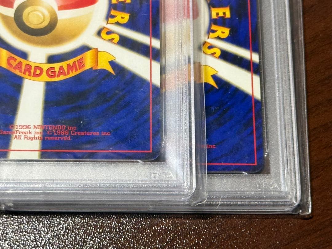 ポケモンカード　ブラッキー　旧裏　PSA7,8