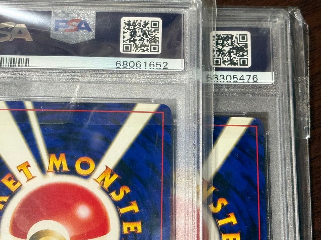 ポケモンカード　ブラッキー　旧裏　PSA7,8