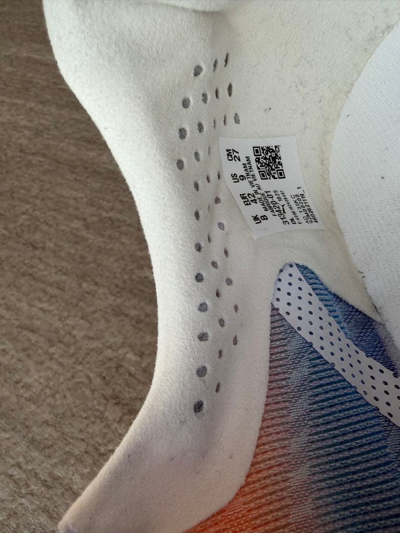 プーマ ディヴィエイト ニトロ エリート 3 EKIDEN