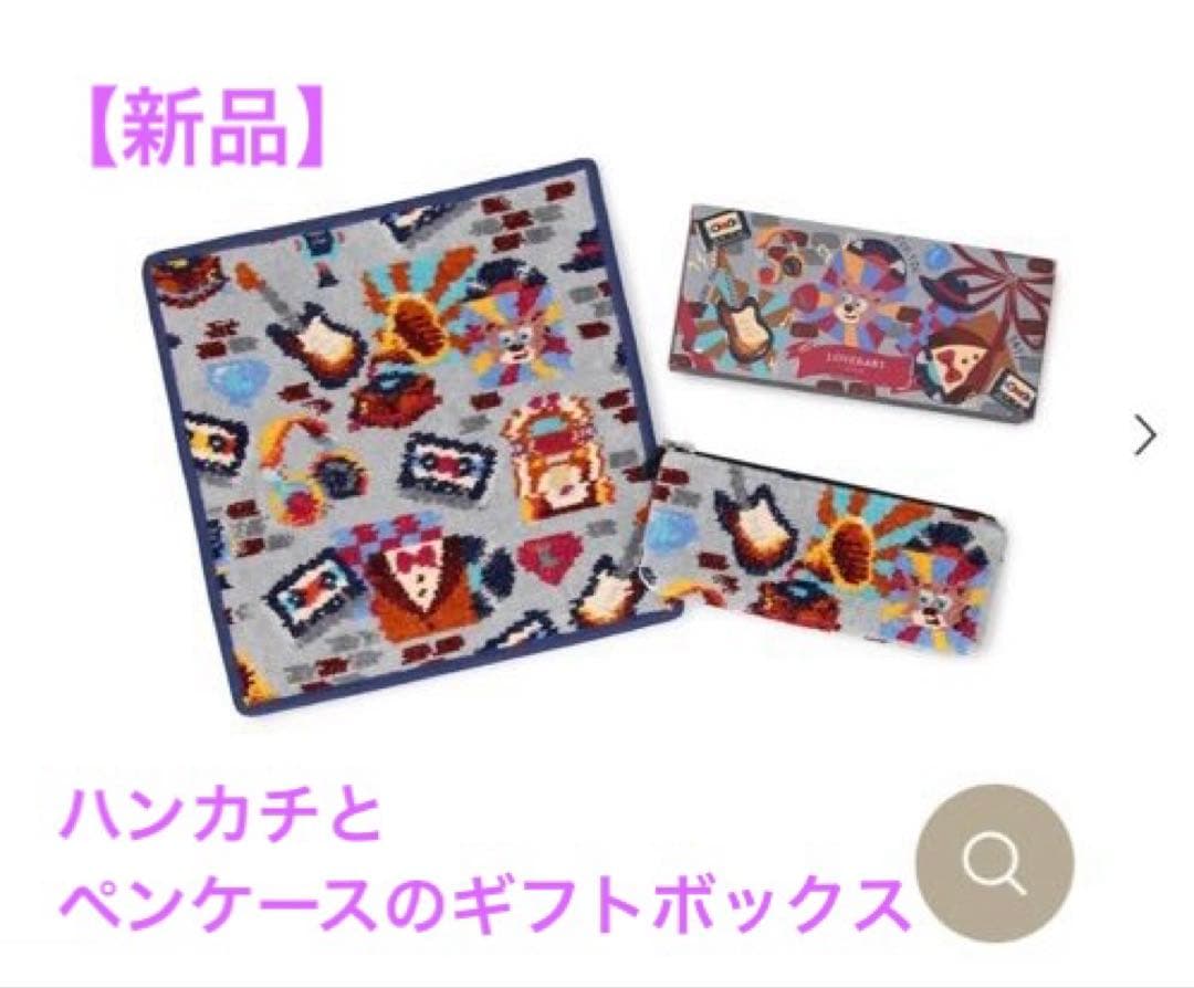 【新品】ラブラリーバイフェイラー ハンカチ ペンケース レトロミュージック