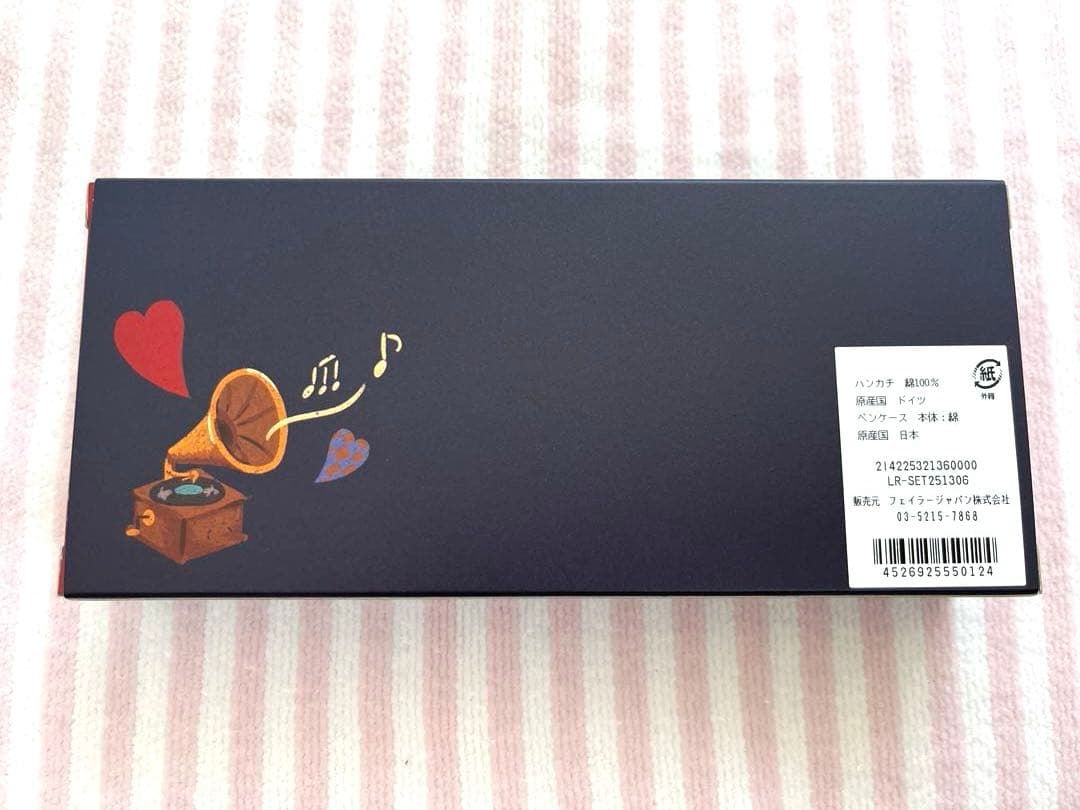 【新品】ラブラリーバイフェイラー ハンカチ ペンケース レトロミュージック